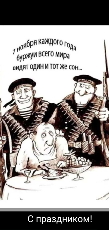 https://upforme.ru/uploads/0013/1f/fe/179/t890249.png