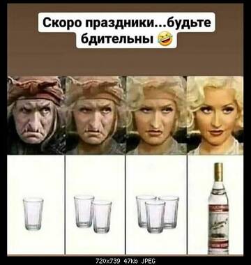 https://upforme.ru/uploads/0013/1f/fe/179/t894022.jpg
