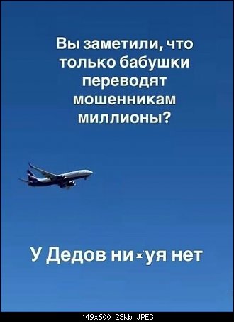 https://upforme.ru/uploads/0013/1f/fe/179/t898535.jpg