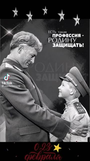 https://upforme.ru/uploads/0013/1f/fe/179/t904901.jpg
