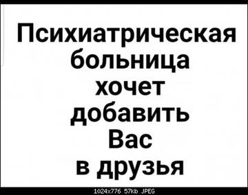 https://upforme.ru/uploads/0013/1f/fe/179/t918794.jpg