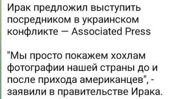 https://upforme.ru/uploads/0013/1f/fe/179/t943674.jpg