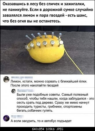 https://upforme.ru/uploads/0013/1f/fe/179/t958584.jpg