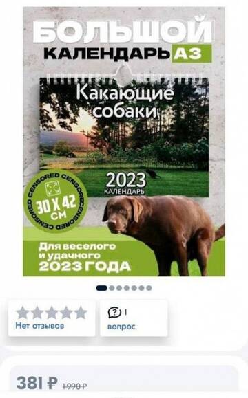 https://upforme.ru/uploads/0013/1f/fe/179/t960956.jpg