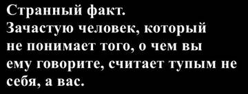 https://upforme.ru/uploads/0013/1f/fe/179/t967216.jpg