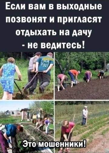 https://upforme.ru/uploads/0013/1f/fe/179/t971338.jpg