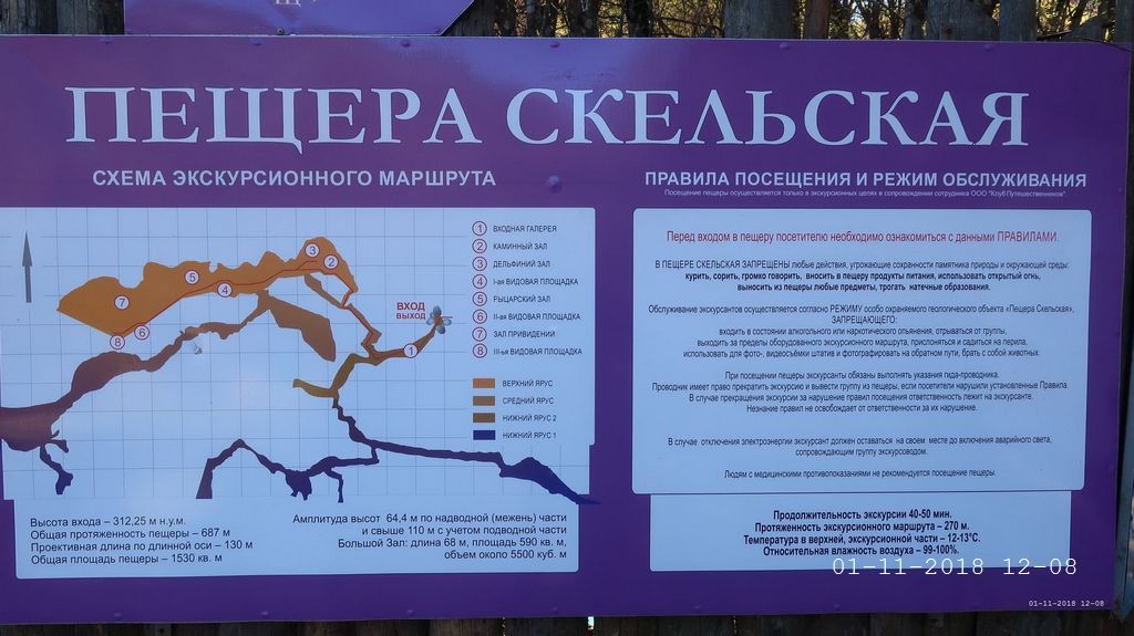https://upforme.ru/uploads/0013/1f/fe/183/355952.jpg