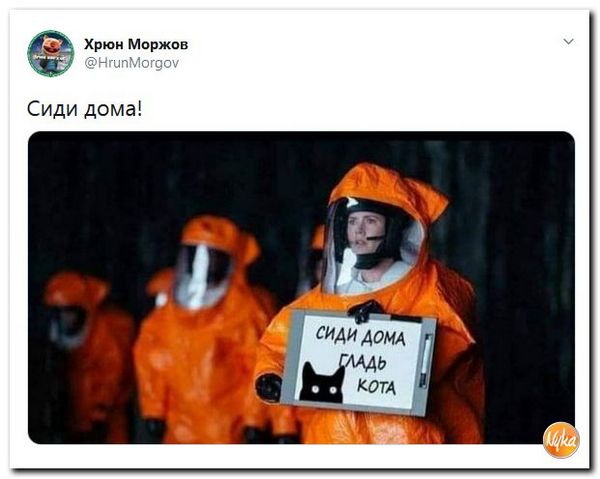 https://upforme.ru/uploads/0013/1f/fe/183/64915.jpg