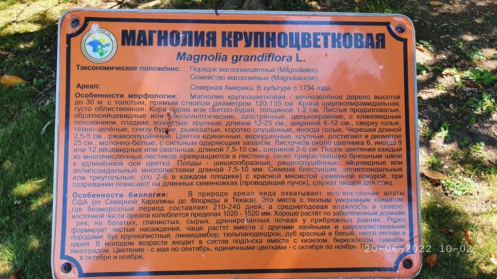 https://upforme.ru/uploads/0013/1f/fe/183/755773.jpg