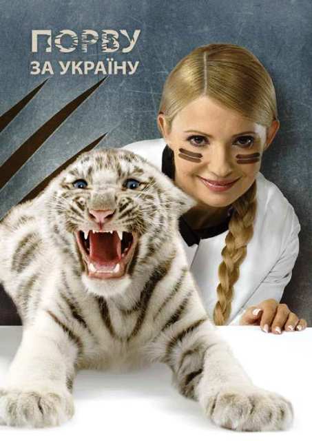 https://upforme.ru/uploads/0013/1f/fe/183/77221.jpg