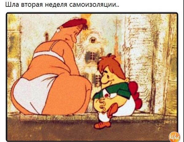 https://upforme.ru/uploads/0013/1f/fe/183/873585.jpg