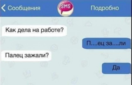 https://upforme.ru/uploads/0013/1f/fe/202/174676.jpg