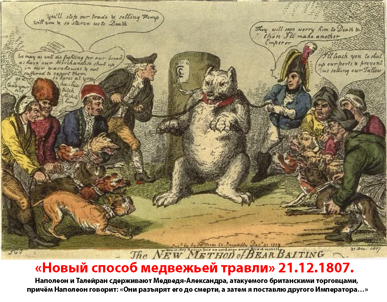 https://upforme.ru/uploads/0013/1f/fe/202/303250.jpg