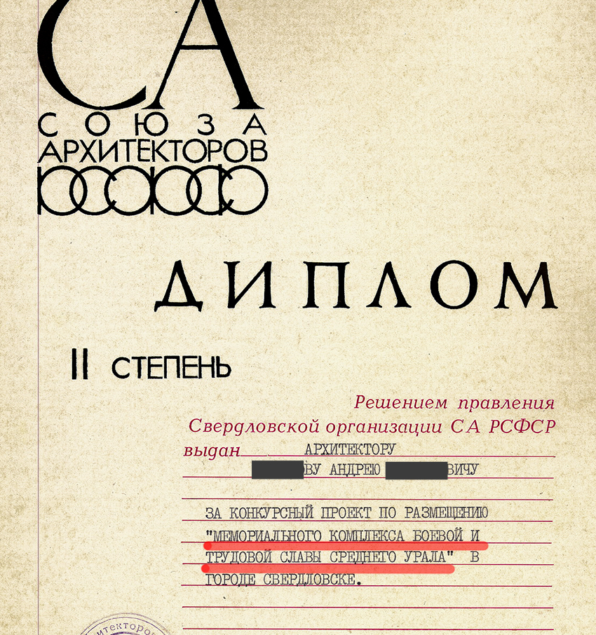 https://upforme.ru/uploads/0013/1f/fe/202/313729.jpg