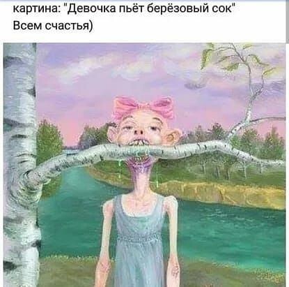 https://upforme.ru/uploads/0013/1f/fe/202/327560.jpg