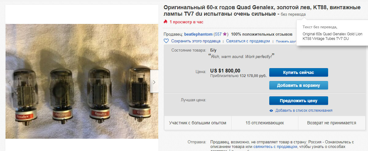 https://upforme.ru/uploads/0013/1f/fe/202/414523.jpg