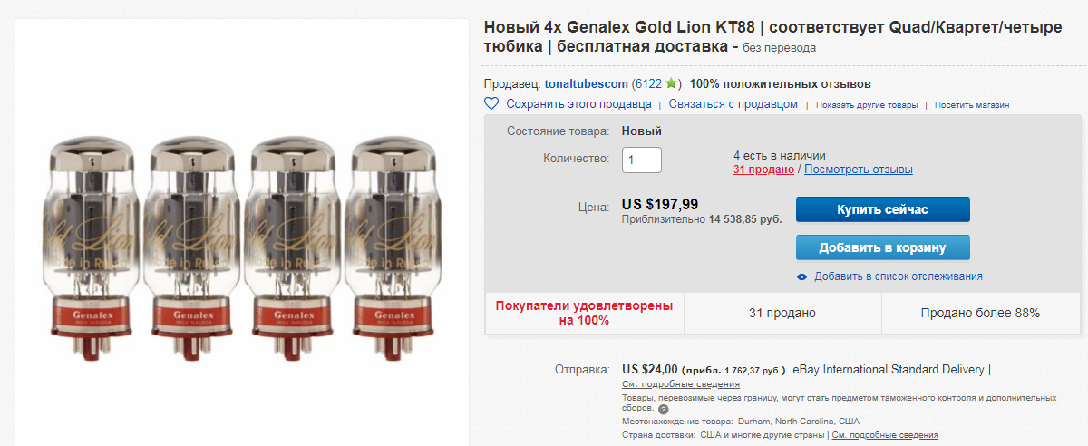 https://upforme.ru/uploads/0013/1f/fe/202/621473.jpg