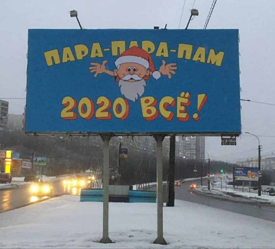 https://upforme.ru/uploads/0013/1f/fe/202/901372.jpg