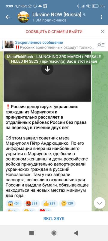 https://upforme.ru/uploads/0013/1f/fe/21/t734492.jpg