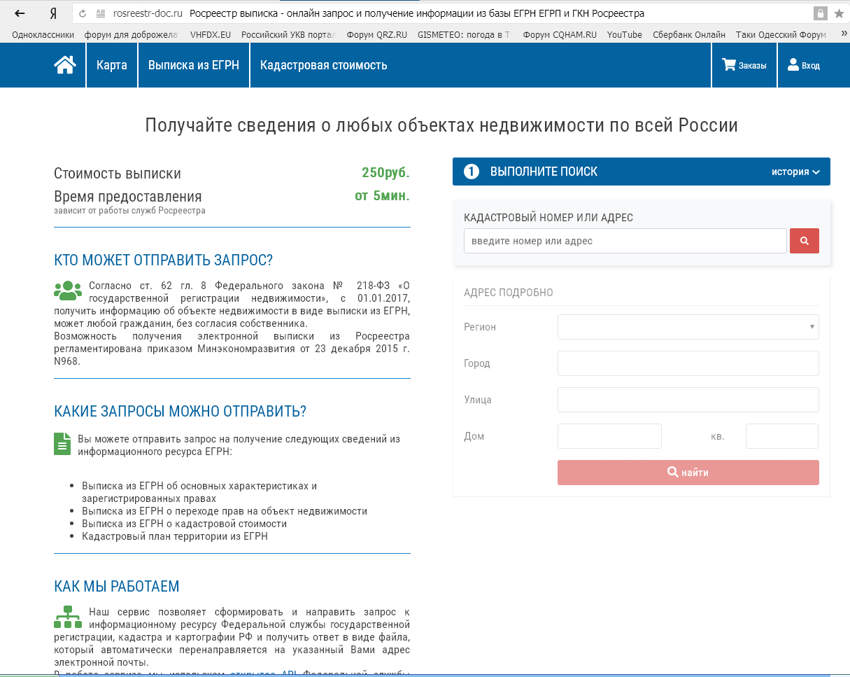 https://upforme.ru/uploads/0013/1f/fe/214/14914.png