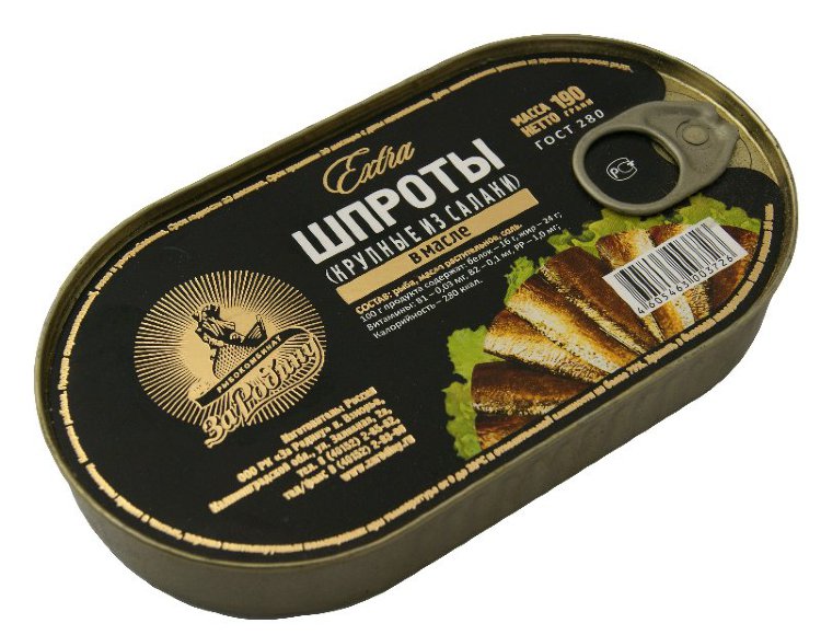 https://upforme.ru/uploads/0013/1f/fe/214/192720.jpg