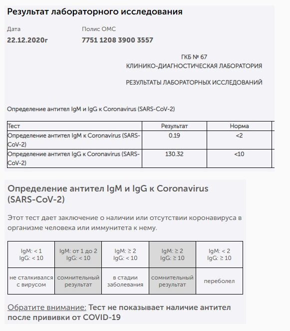 https://upforme.ru/uploads/0013/1f/fe/214/298135.png