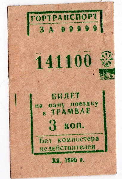 https://upforme.ru/uploads/0013/1f/fe/214/38744.jpg