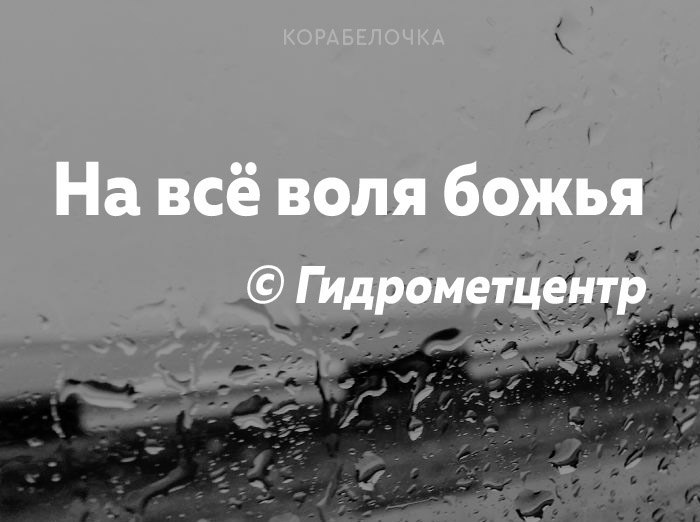 https://upforme.ru/uploads/0013/1f/fe/214/41705.jpg