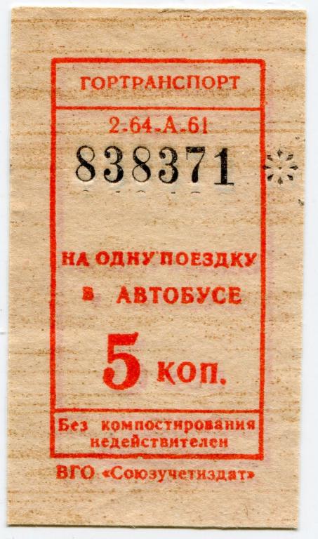 https://upforme.ru/uploads/0013/1f/fe/214/45287.jpg