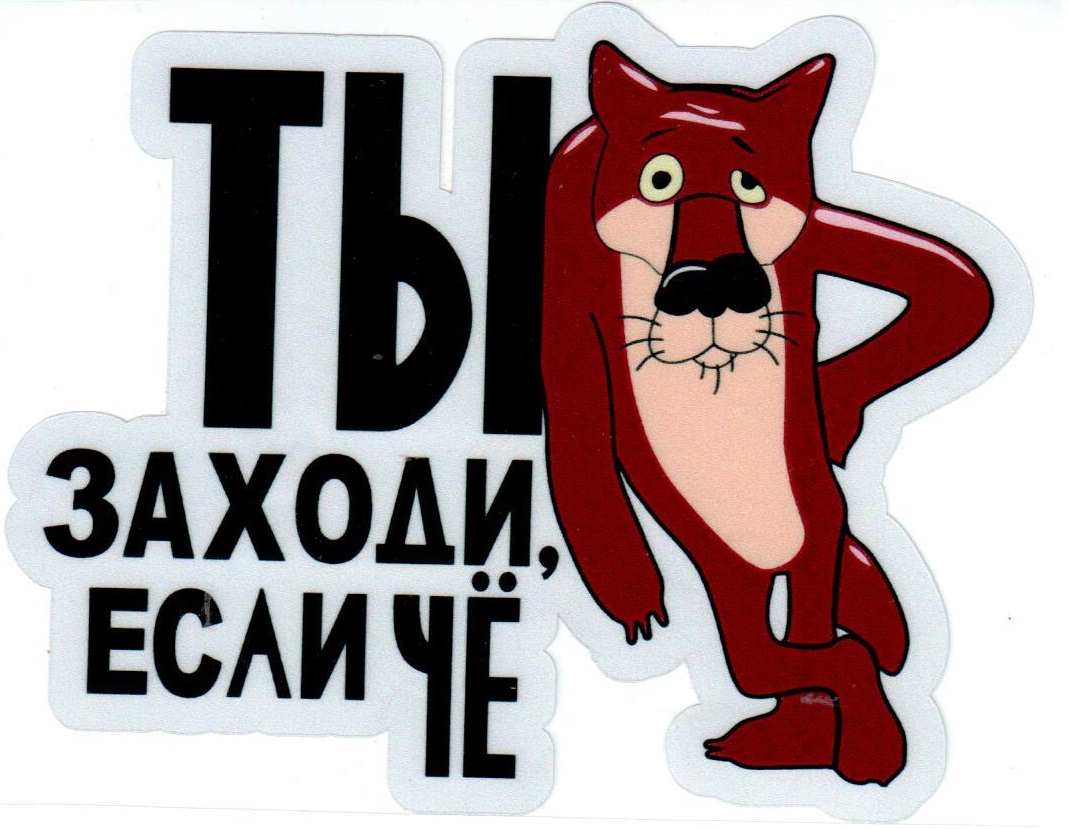 https://upforme.ru/uploads/0013/1f/fe/214/567439.jpg