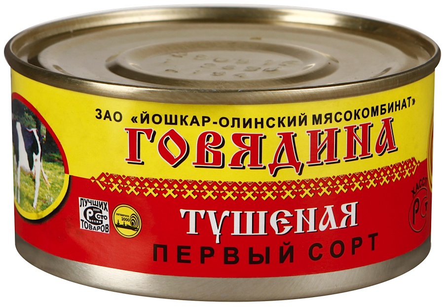 https://upforme.ru/uploads/0013/1f/fe/214/643107.jpg