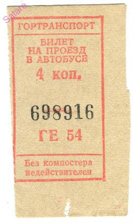 https://upforme.ru/uploads/0013/1f/fe/214/67555.jpg