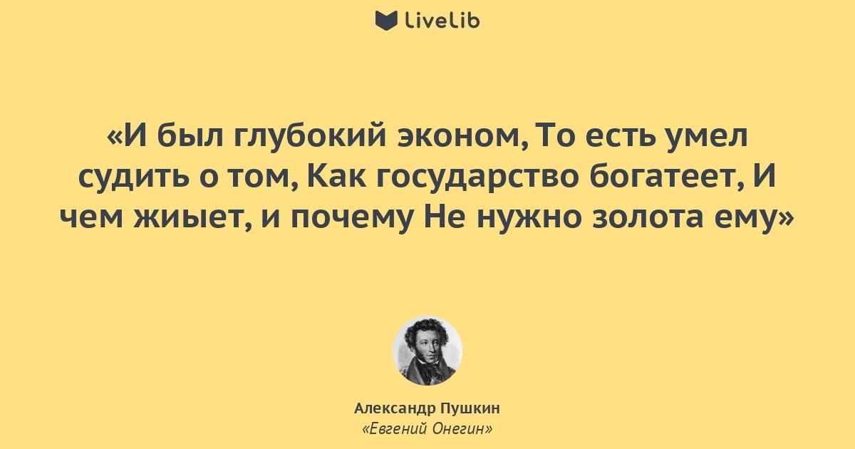 https://upforme.ru/uploads/0013/1f/fe/214/738752.jpg