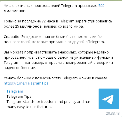 https://upforme.ru/uploads/0013/1f/fe/214/807011.png