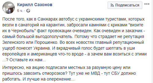 https://upforme.ru/uploads/0013/1f/fe/254/14202.png