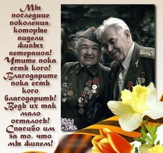 https://upforme.ru/uploads/0013/1f/fe/254/449911.jpg