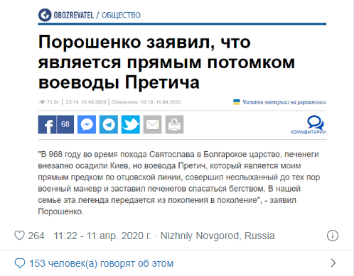 https://upforme.ru/uploads/0013/1f/fe/254/472234.png