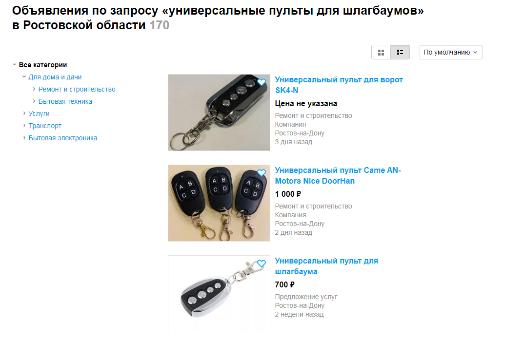 https://upforme.ru/uploads/0013/1f/fe/254/66171.png