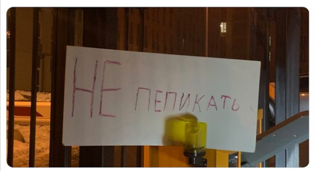 https://upforme.ru/uploads/0013/1f/fe/254/94582.png