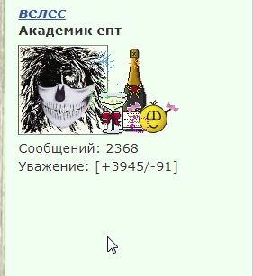 https://upforme.ru/uploads/0013/1f/fe/254/t952888.jpg