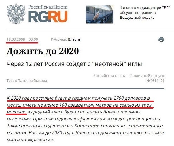 https://upforme.ru/uploads/0013/1f/fe/271/21242.jpg