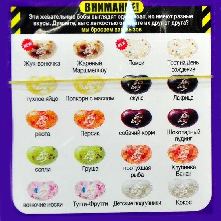 https://upforme.ru/uploads/0013/1f/fe/271/234459.webp