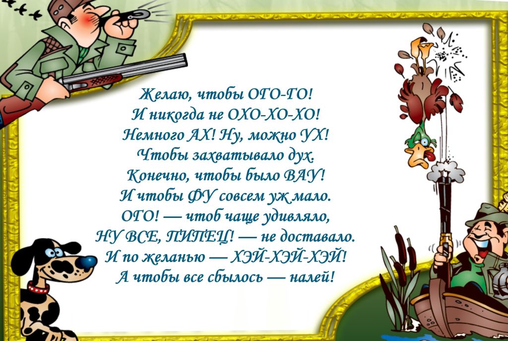 https://upforme.ru/uploads/0013/1f/fe/271/46350.jpg