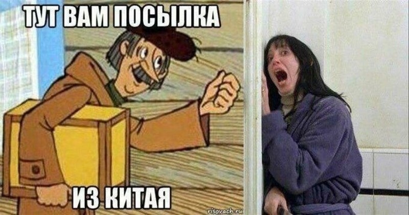https://upforme.ru/uploads/0013/1f/fe/271/50824.jpg