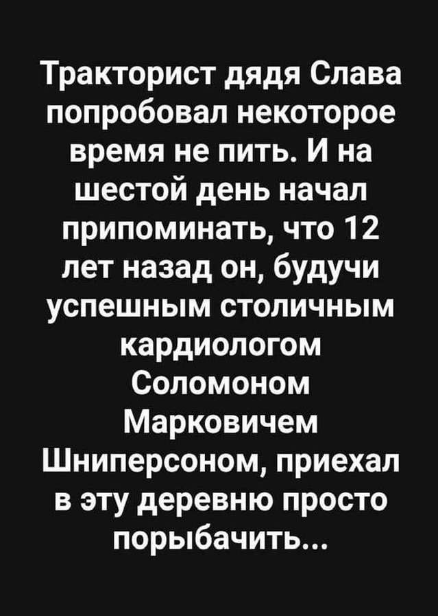https://upforme.ru/uploads/0013/1f/fe/271/602042.jpg