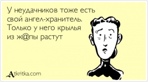 https://upforme.ru/uploads/0013/1f/fe/271/63336.jpg