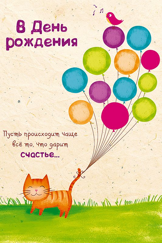 https://upforme.ru/uploads/0013/1f/fe/271/64458.jpg
