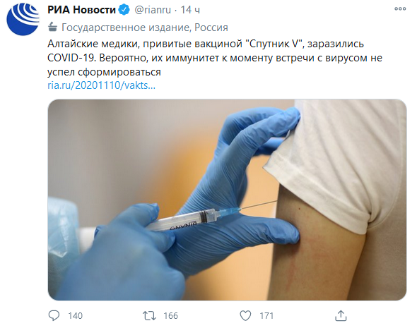 https://upforme.ru/uploads/0013/1f/fe/271/731600.png