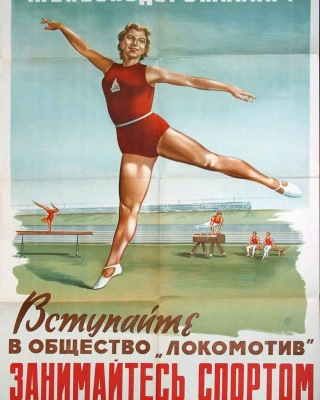 https://upforme.ru/uploads/0013/1f/fe/271/879487.jpg