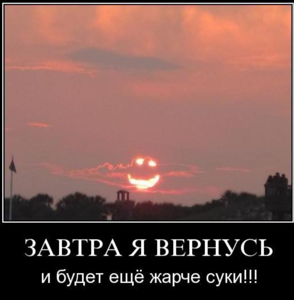 https://upforme.ru/uploads/0013/1f/fe/271/921081.jpg